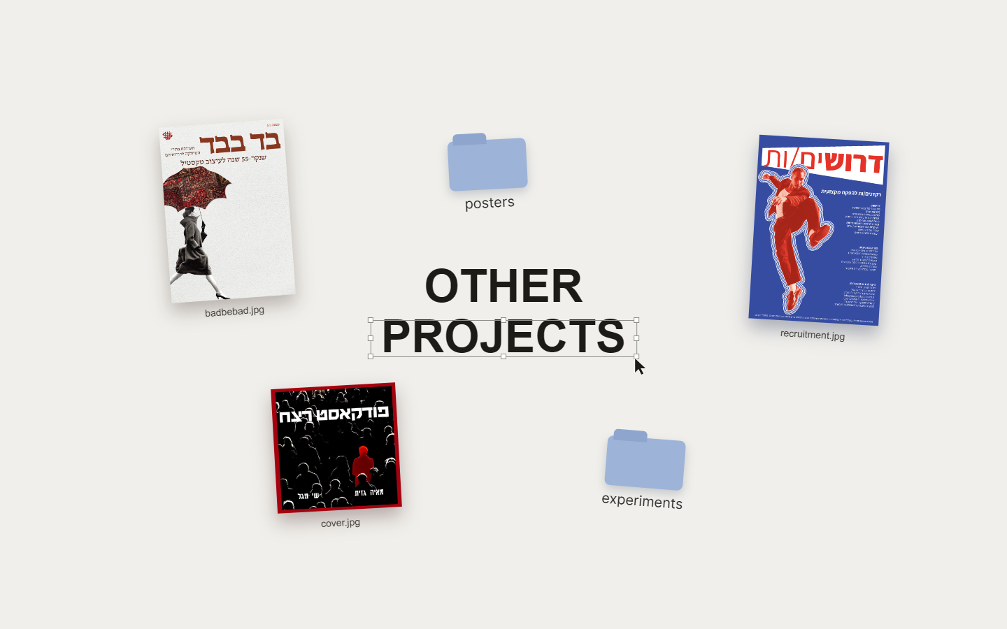 Foundations — poster and editorial explorations